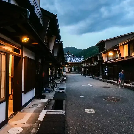 The　Nomad　Inn　Gujo Exterior photo