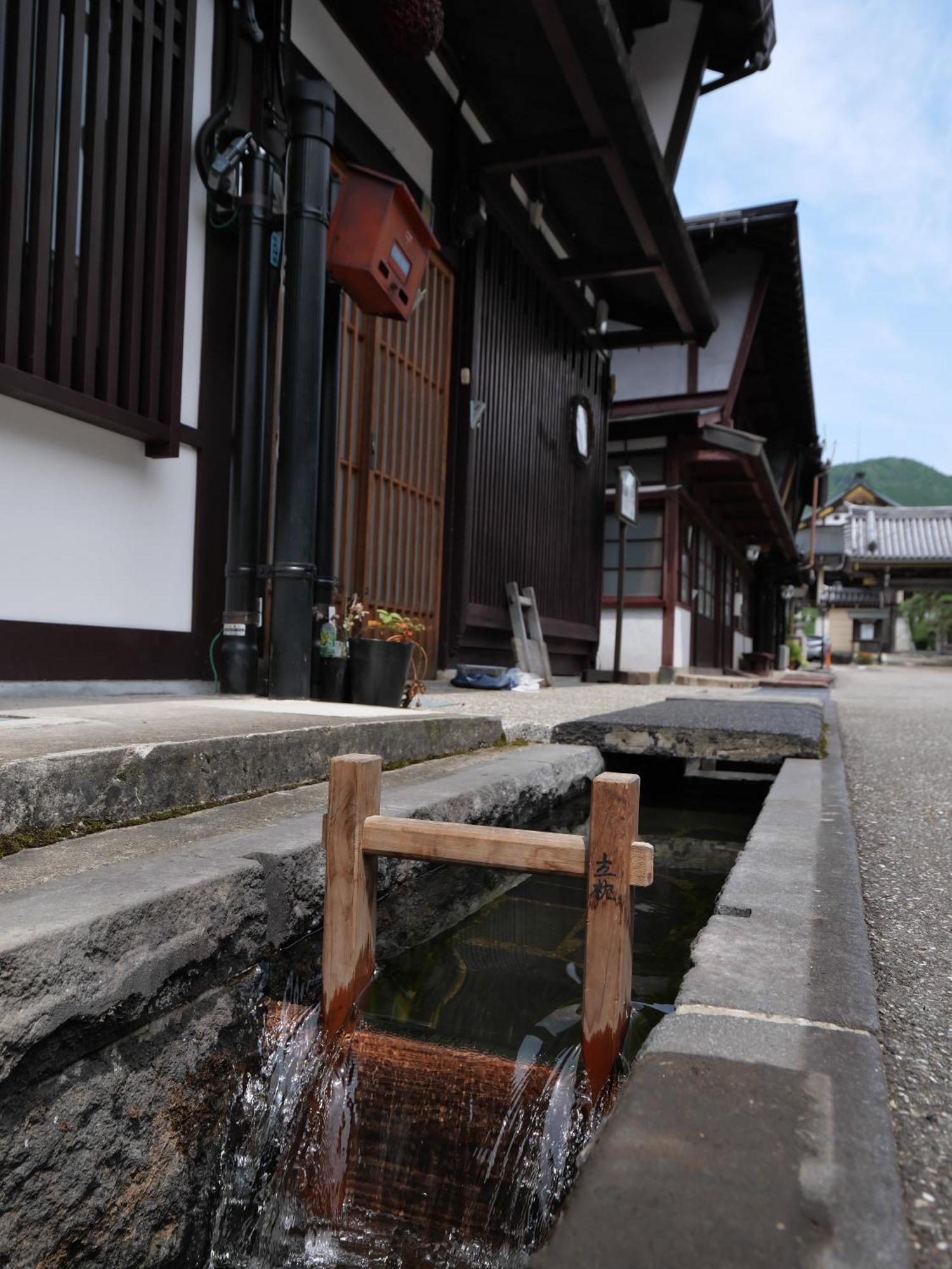 The　nomad　inn　gujo *